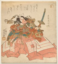 Ichikawa Dan j? r? vii som tunn sadamitsu