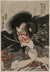 Ichikawa Danjuro VII som Kan Shojo i Mt. Tenpai Scene, från serien Famous Kabuki Plays
