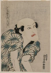 Nakamura Utaemon III som aptränaren Yojiro från serien Famous Kabuki Plays, mitten av 1810-talet.