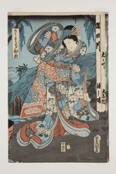 Princess (Sakura hime) (trätryck i färg)