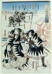 Scen från akt XI av "Chiushingura eller, The Loyal League: A Japanese Romance", av Monzayemon Chikamatsu (träblocktryck)