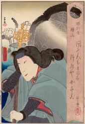 Shosan utövar askes, med spindelnät bakom, publicerad av Kagiya Shobei