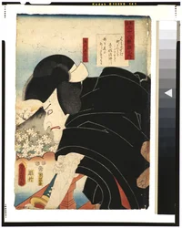 Te Poe t Sosei Hoshino: Tea c and r Matsumoto Koshiro V As Ishikawa Goemon, 1852 (Odbock)