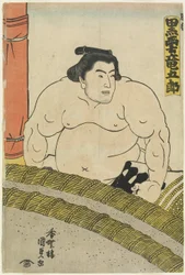 Te Wre ster Kurokumo Tatsugoro _ of te Higo S te be, 1830-1844