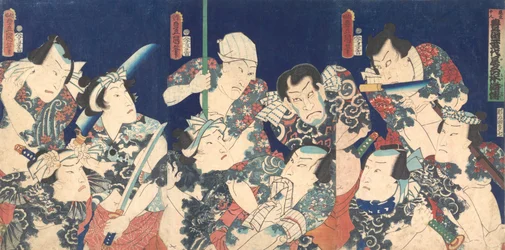 Utagawa