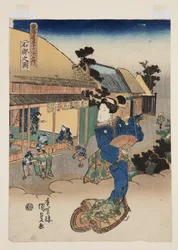 Vy över Ishibe (Ishibe no zu) (träblock i färg)