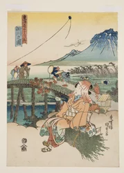 Utsikt över Kakegawa (Kakegawa no zu) (träblock i färg)