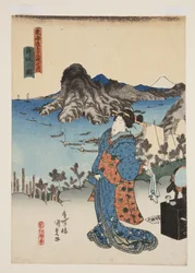 Vy över Maisaka (Maisaka no zu) (träblock i färg)