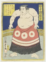 W Les ster Tagonoura Tsuruyoshi, mars 1866