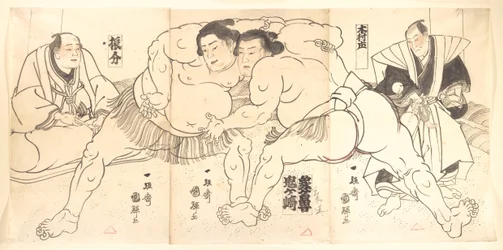 Sumobrottning, 1800-talet.