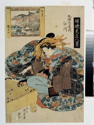 Egawa från Maruebiya House (Serie om kurtisaner som personifierar 8 vyer av Japan). Egawa från Maruebiya-huset (Från serien The Courtesans personifying The eight views of Japan). Tryck av Utagawa Yasugoro Kuniyasu (1794-1832), cirka 1820. Ukiy