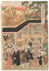 En grupp skådespelare på väg till helgedomen Oji (Inari jinja) på nyårsdagen, signerad Kuniyoshi, kiwamesäl, Oban tate-e triptyk (träblock i färg)