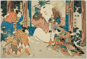 Ac and rs As Ushiwakamaru, Kisanta, Machine position Complement, Plan d Princess Zulu