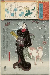 Bijin med en hund i snön, från Genji mitate-serien