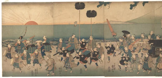 Pojkar som leker en daimyō-procession