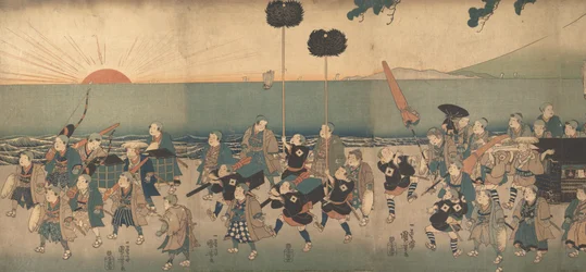 Boys Play-acting a Daimyo Procession, 1800-talet.