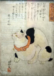Katt för att hålla möss borta (Nezumi yoke no neko), c.1842