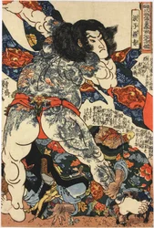 Färgträtryck, från serien Tsuzoku Suikoden goketsu hyakuhachi-nin no ikko (108 Heroes from the Popular Tales of the Water Margin), föreställande Roshi Ensei: Japan, av Utagawa Kuniyoshi