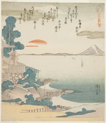 Gryning över Mout Fuji och Susaki, från serien "Fem utsikter över berget Fuji (Fuji goban no uchi)"
