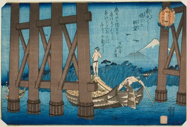 Avlägsen vy underifrån Shin Ohashi-bron (Shin Ohashi kyoka no chobo), från serien "Trettiosex utsikter över berget Fuji sett från den östra huvudstaden (Toto Fujimi sanjurokkei)"