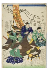 Tvist om doktriner inom buddhismens Ikko-sekt, ca 1855-1868 (träsnitt på papper)