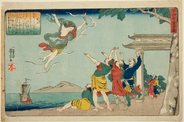 Dong Yong (Toei), från serien "Twenty-four Paragons of Filial Piety as a Mirror for Children (Nijushiko doji kagami)"