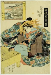 Egawa från Maruebiya-huset, illustration från serien 