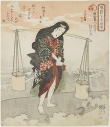 Gensho_go; Femte delen av de 5 seriebilderna av att göra havssalt, ca. 1830