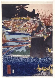 Given titel: The Mongol Invasion Of Japan (träblock i färg)