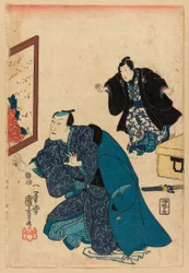 Ichikawa Danjuro VII framför en skärm dekorerad med pioner