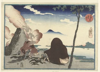Imado i Asakusa Asakusa Imado (titel på objekt) Berömda platser i den östra huvudstaden (serietitel) Toto meisho (serietitel på objekt)