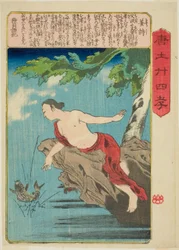 Jiang Shi (Kyo Shi), från serien "Twenty-four Paragons of Filial Piety in China (Morokoshi nijushiko)"