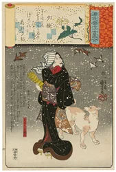 ”Kvällsansiktenas dam” (Yūgao): Yazamas hustru Orie (Yazama-shi no shitsu Orie), ur serien Scener bland Genji-moln sammanställda med ukiyo-e-bilder (Genji-gumo ukiyo e-awase)