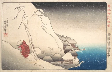 Munken Nichiren i exil på Sado Island, från serien Illustration of Famous Monks, ..., 1835-36.