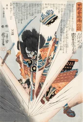 Morozumi Bungo no kami Masakiyo, ca 1849