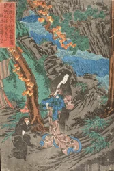 På väg till Kyoto möter Minamoto no Raikō Kaidōmaru i Ashigara-bergen i Sagamiprovinsen och tar honom i sin tjänst: Yamauba på berget Ashigara