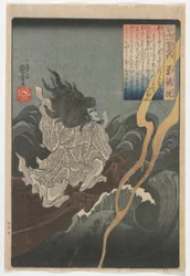 Hundra poeter, en dikt vardera: Sutokuin, Edo-period, ca 1840-42 (träblock i färg)