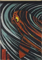 Panel från en triptyk, föreställande Oniwaka-maru