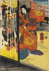 Part of a colour woodblock triptych print entitled Imayo Teruuji furudera no kozu