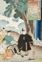 Dikt av Dainagon Kintō