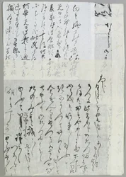 Ronin Attacking the Kiras Gate, scen från akt XI av "Chiushingura eller, The Loyal League: A Japanese Romance", av Monzayemon Chikamatsu