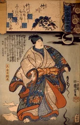 Sakingo Yotikane Ashikaga, med månsken och lockar av kvinnligt hår, av Utagawa Kuniyoshi, träsnitt