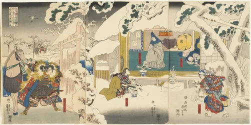 Scen från Hachinoki-berättelsen, 1843-1847