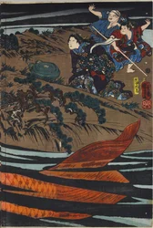 Ark från en triptyk med färgträblock, föreställande Oniwaka-maru (den framtida Musashibo Benkei) på väg att attackera den gigantiska karpen som slukade hans mor: Japan, Edo, av Utagawa Kuniyoshi, ca. 1845