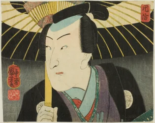 Suo Province, från serien "Modern Scenes of the Provinces in Edo Brocades"