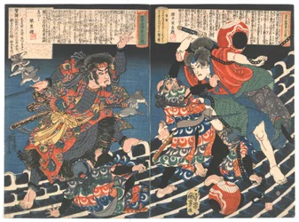 Den enda åtta hundens historia från gamla Kyokutei (Bakin) Edo-perioden. C.1835 (träblock i färg)