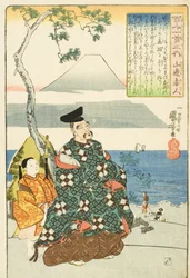 Poeten Yamabe no Akahito