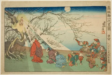 The Star Descends on Echi on the Thirteenth Night of the Ninth Month (Kugatsu jusan yoru Echi shoko), från serien "Concise Illustrated Biography of the Great Priest [Nichiren] (Koso go ichidai ryakuzu)"