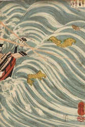 Taira-spökena attackerar Yoshitsunes skepp, 1843-1845