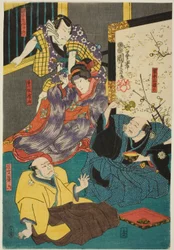 Skådespelarna Arashi Kichisaburo III som Aboshi Samojiro, Onoe Kikugoro II som Hamaji, Nakamura Kan